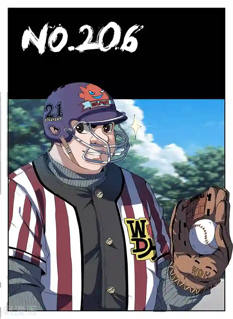 谢文东第206话 手术成功了！