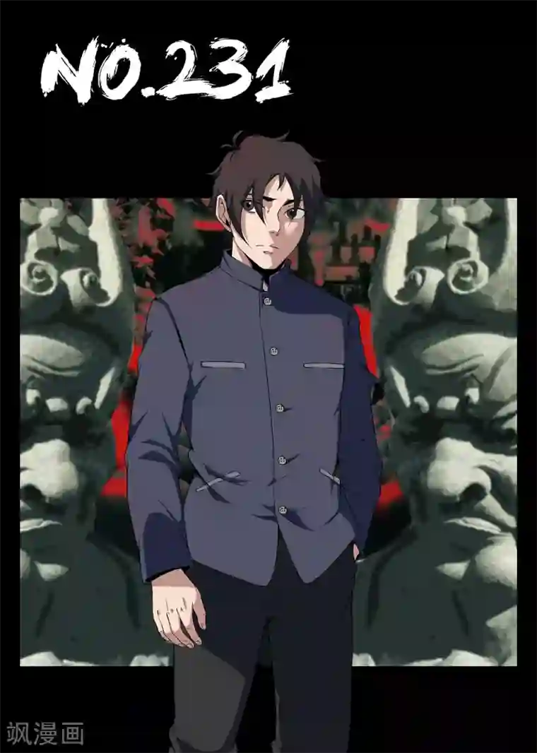 谢文东第231话 洪门祠堂