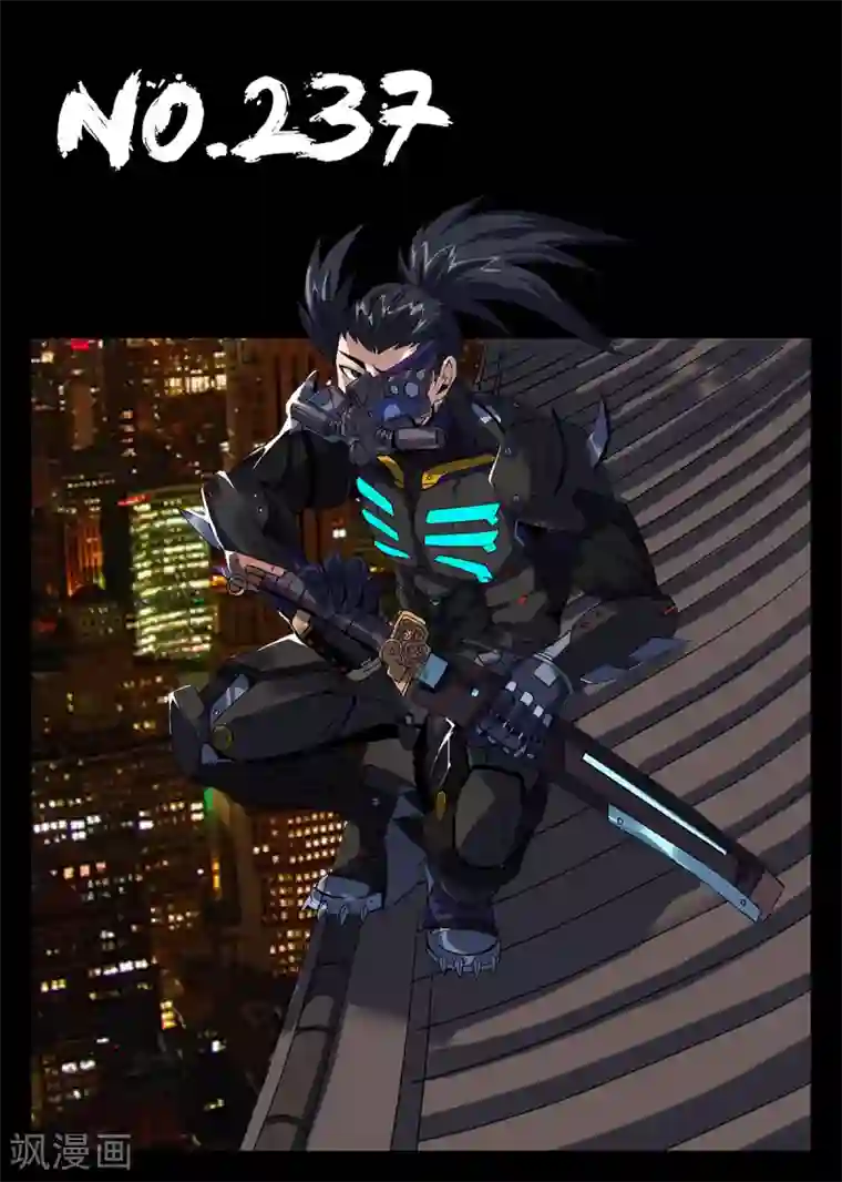 谢文东第237话 金陵