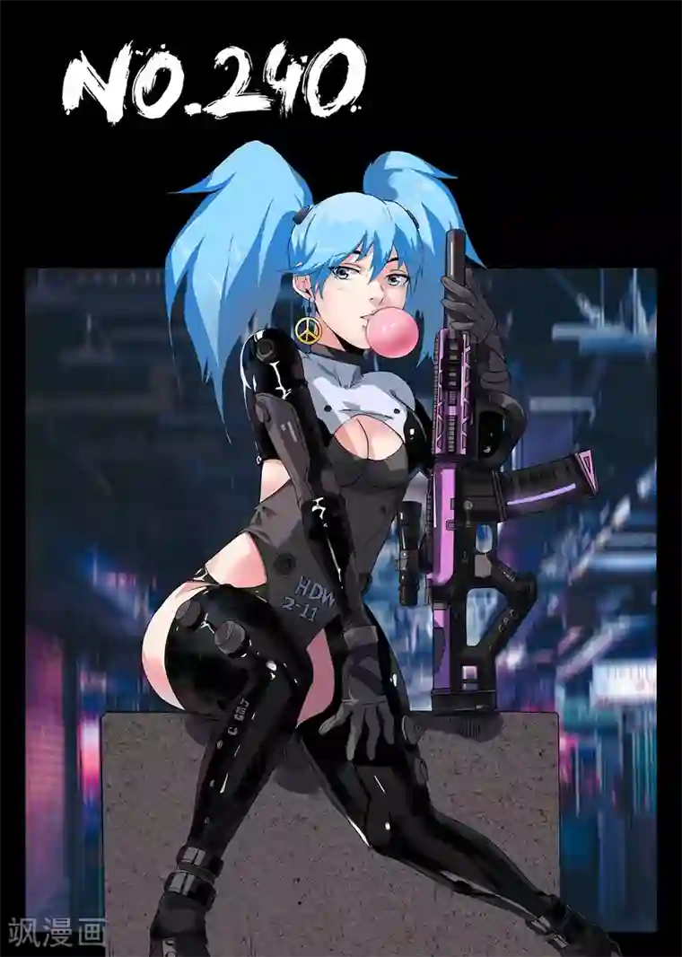 谢文东第240话 赌上身家性命