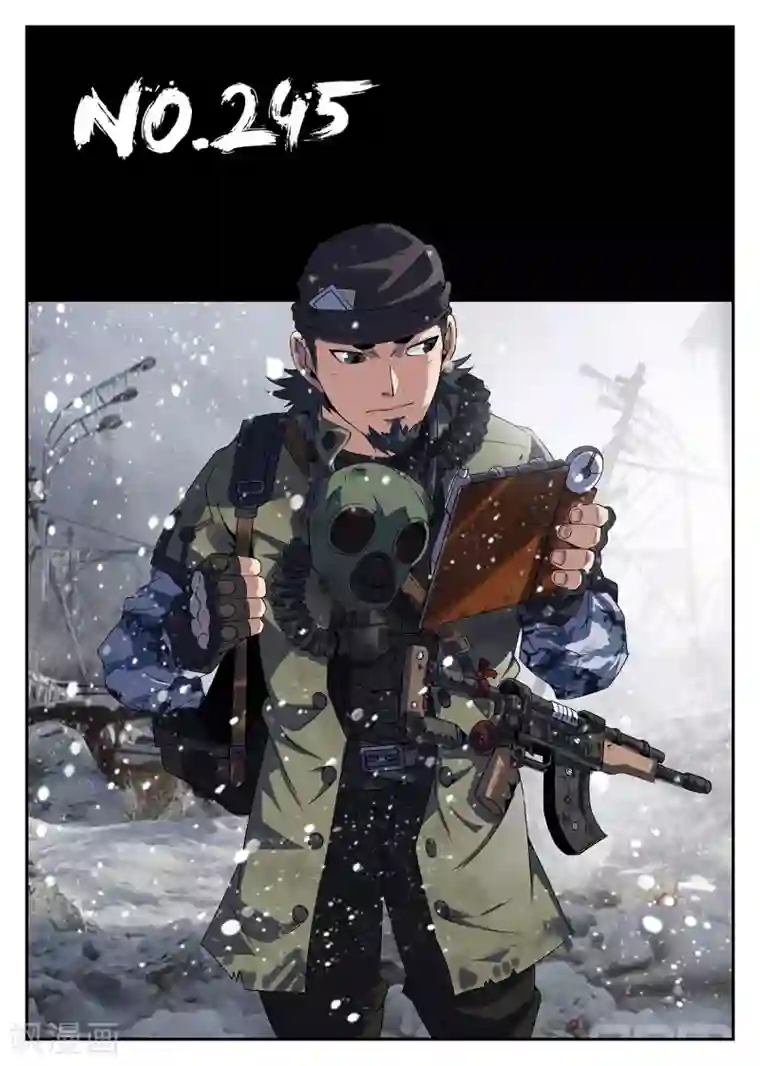 谢文东第245话 我们见面谈