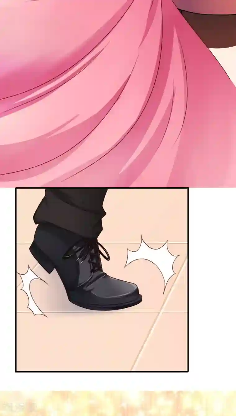 天价温柔受不起第15话