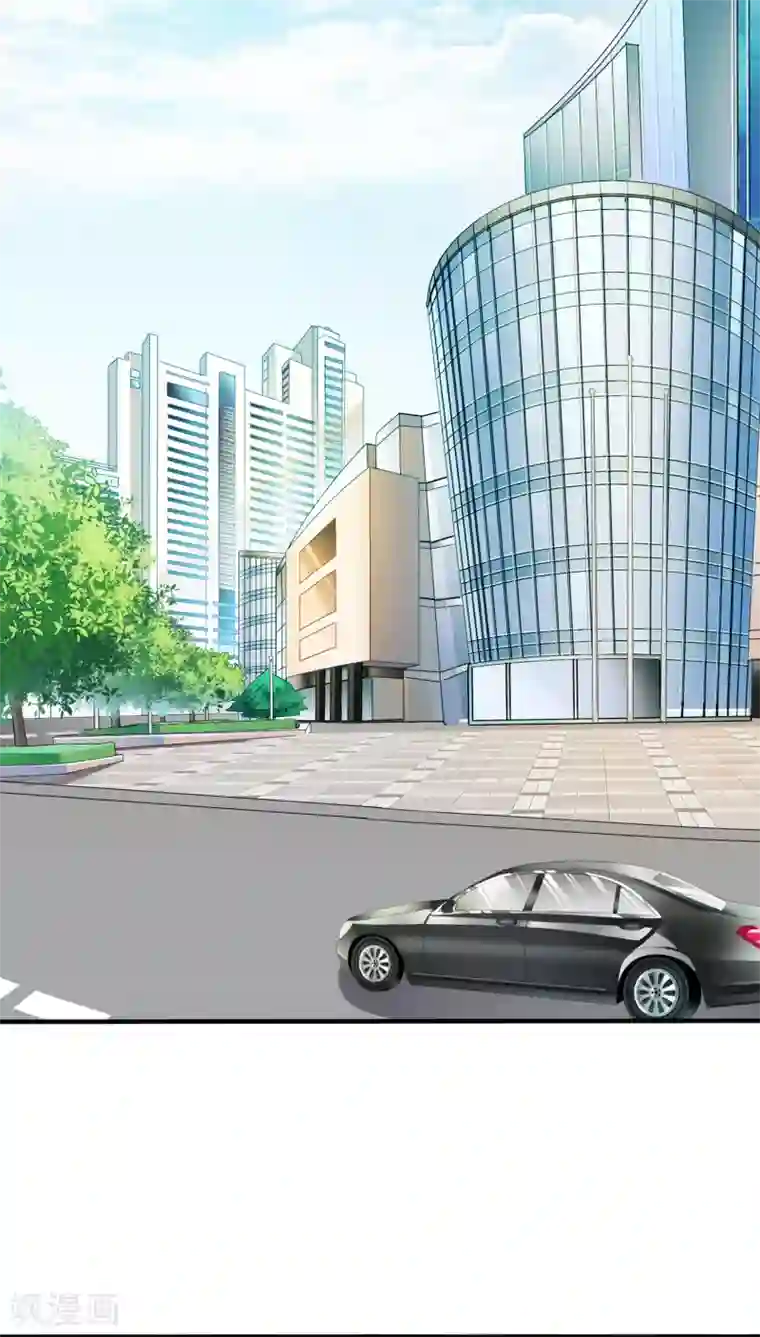 天价温柔受不起第16话