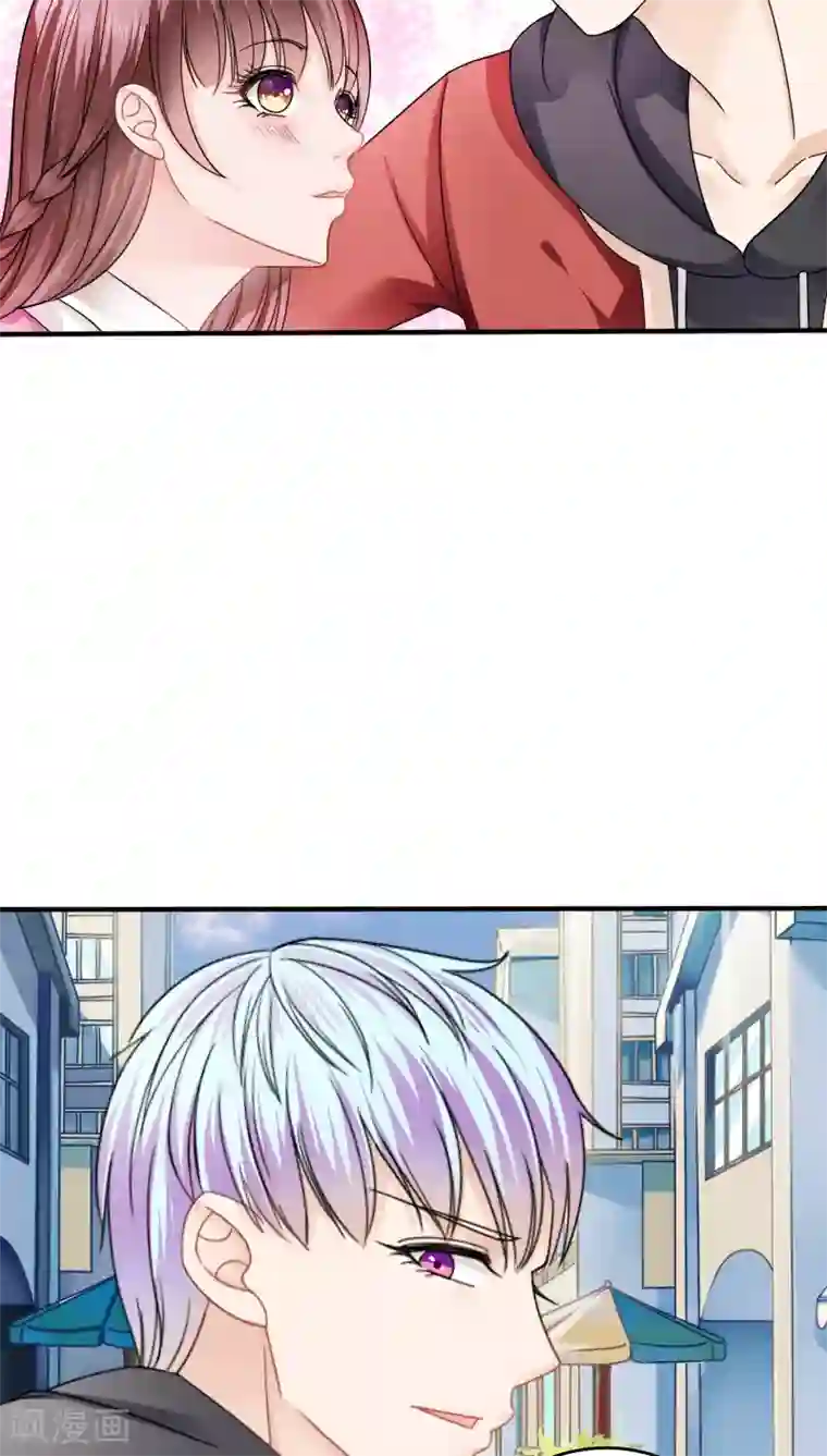 天价温柔受不起第17话