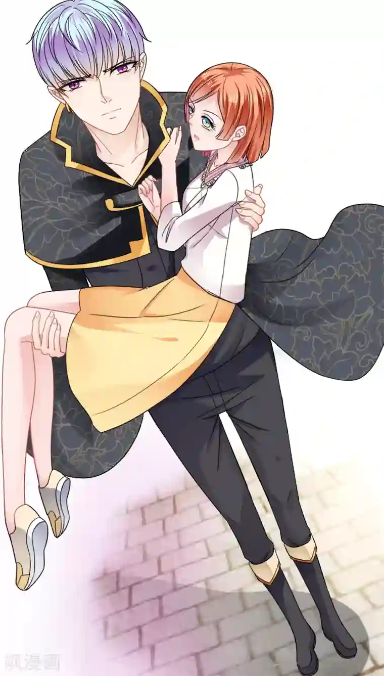 天价温柔受不起第17话