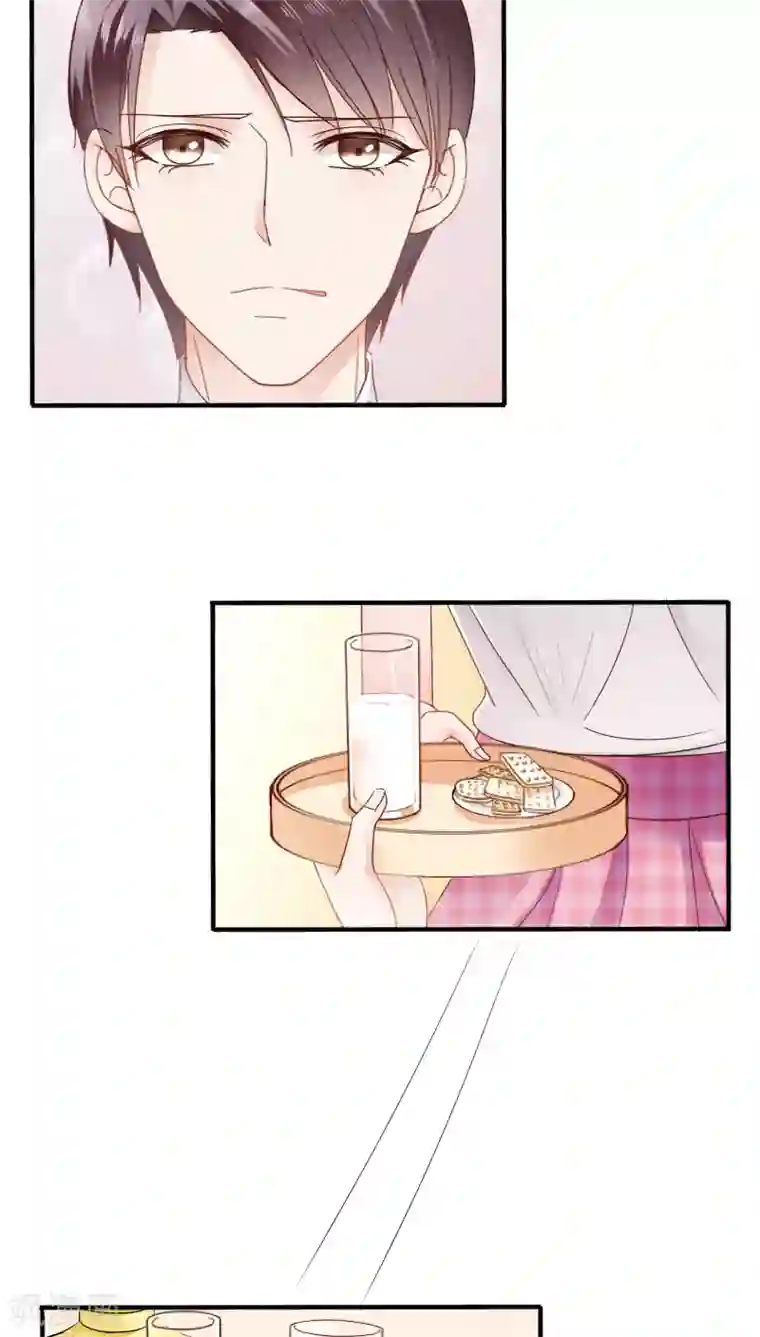 天价温柔受不起第18话