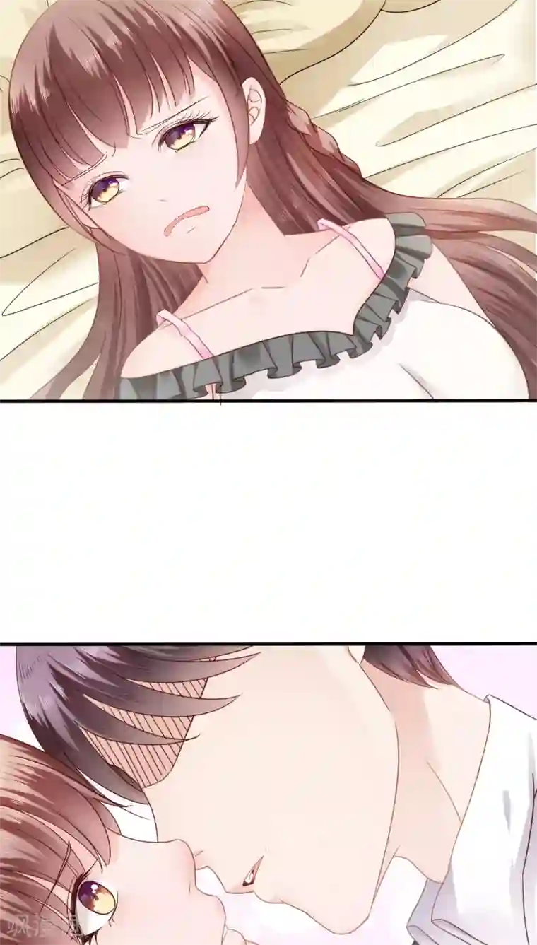 天价温柔受不起第19话