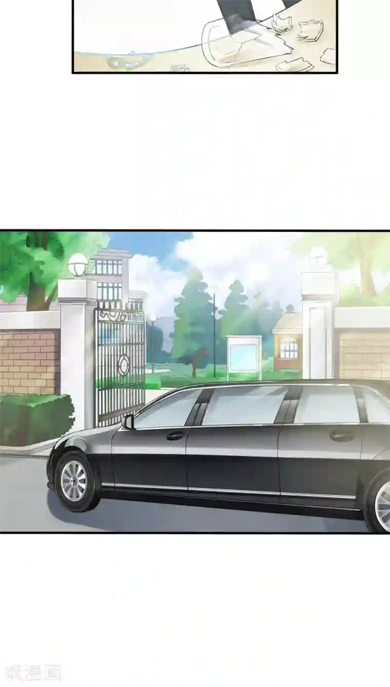 天价温柔受不起第19话