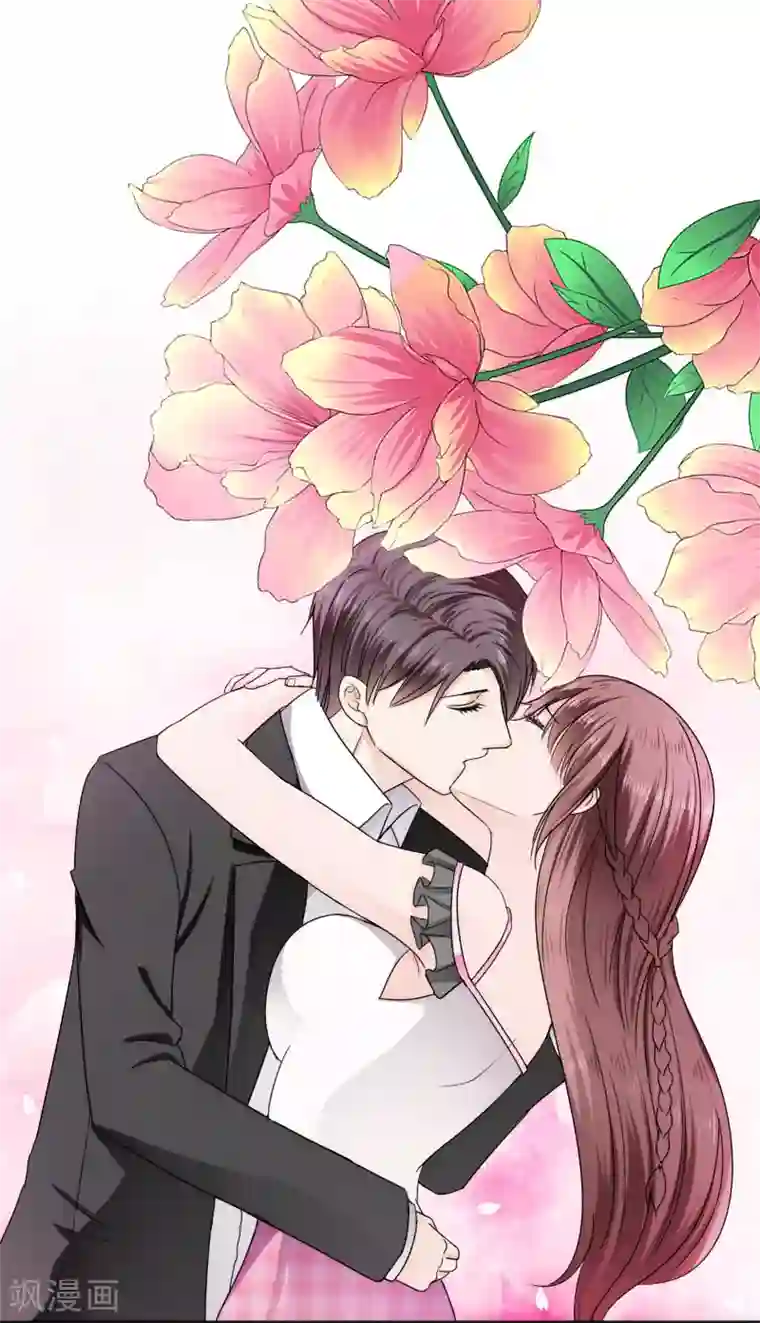 天价温柔受不起第24话