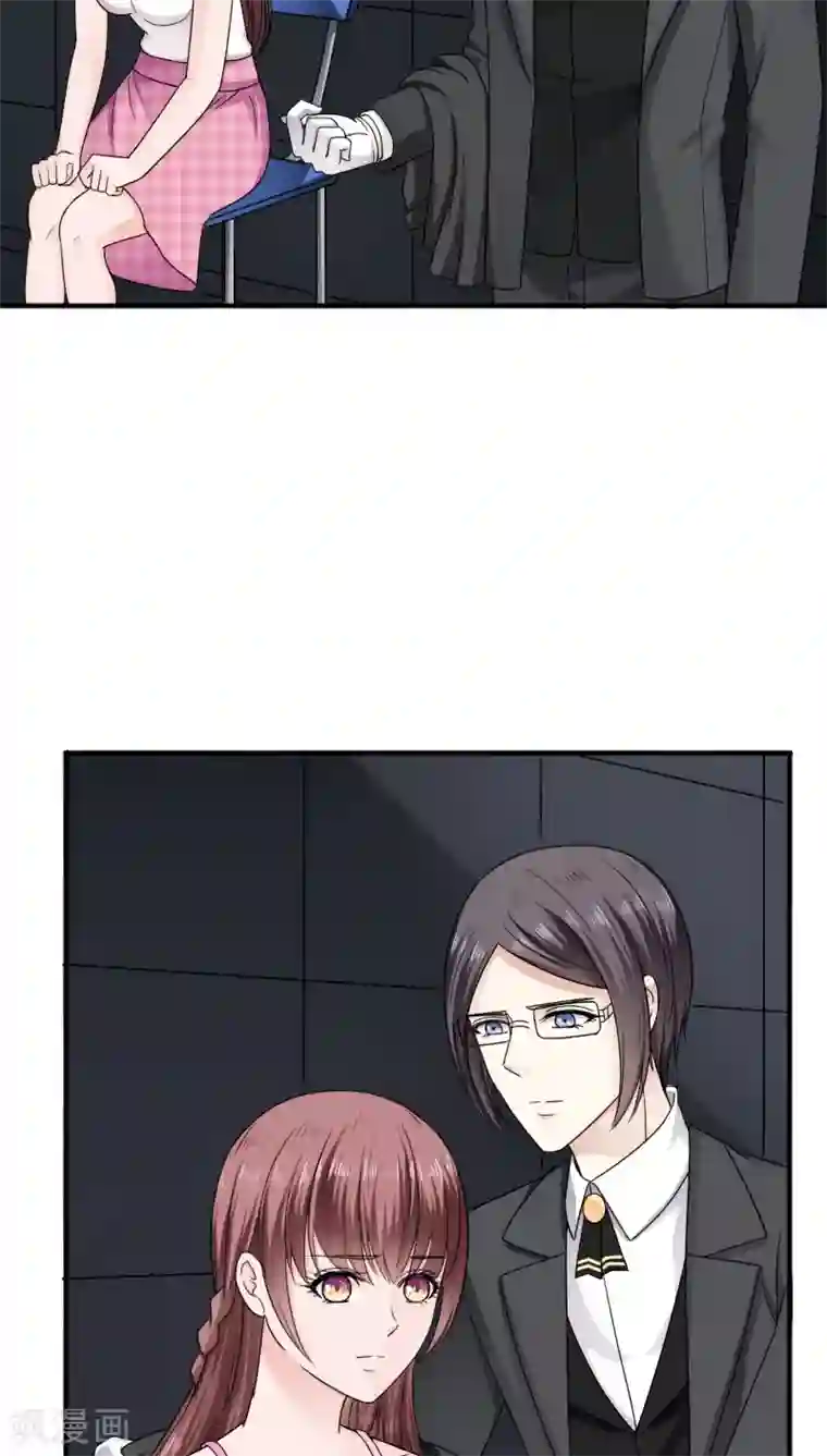 天价温柔受不起第24话