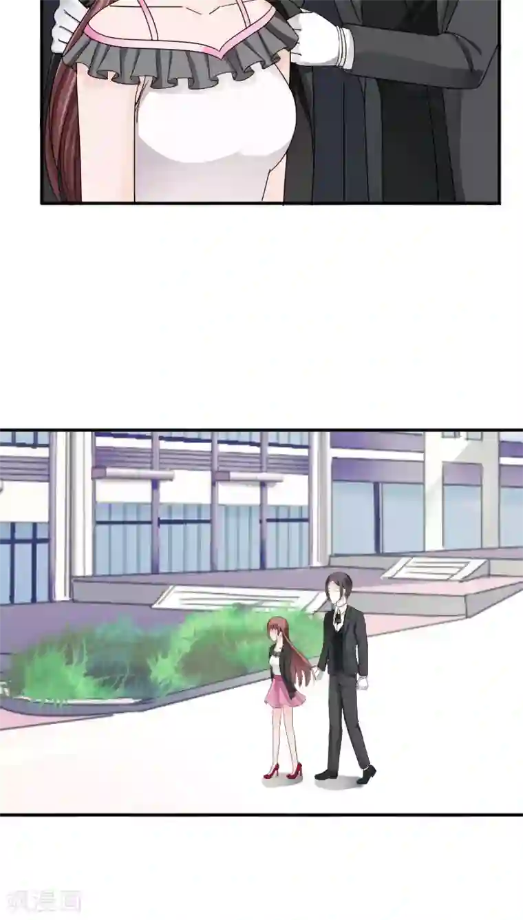 天价温柔受不起第24话