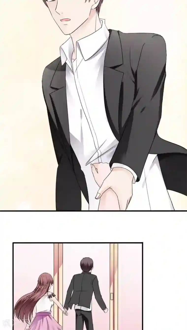 天价温柔受不起第25话