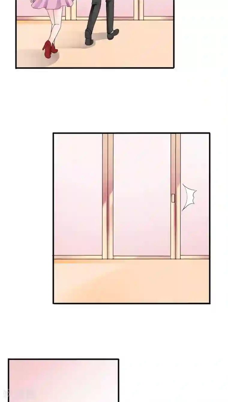 天价温柔受不起第25话