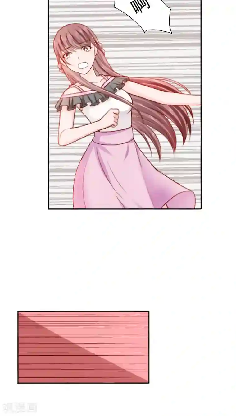 天价温柔受不起第27话