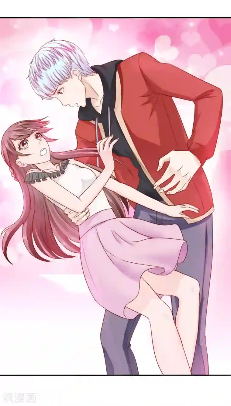 天价温柔受不起第27话