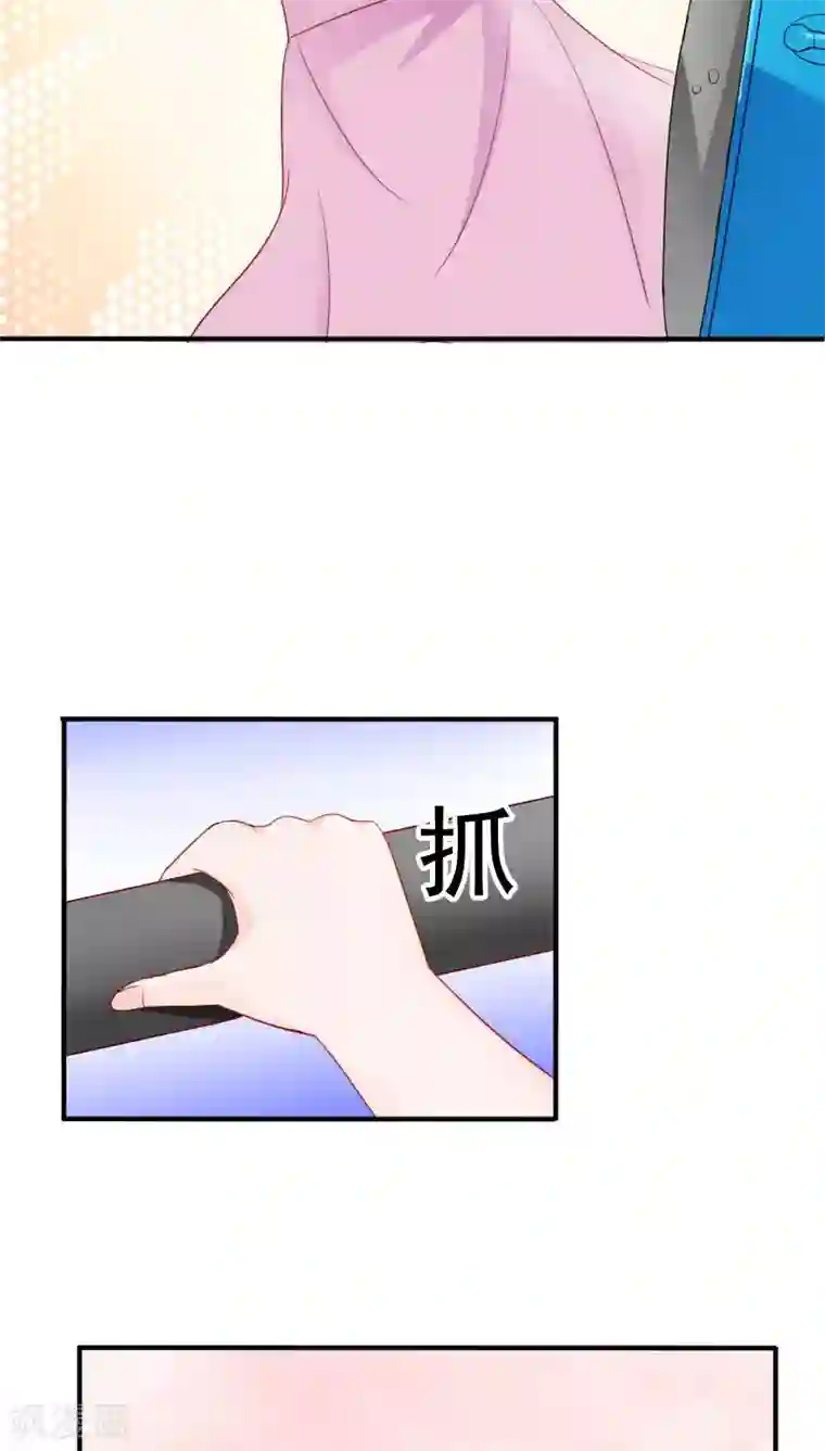 魔物侵犯美女受孕视频漫画第28话