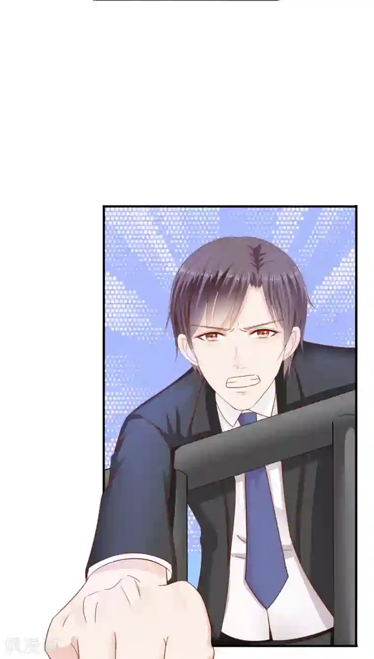 魔物侵犯美女受孕视频漫画第28话