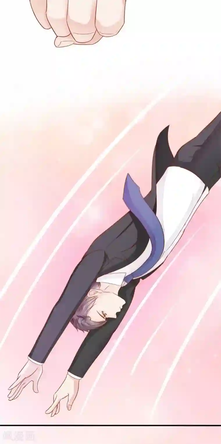 魔物侵犯美女受孕视频漫画第28话