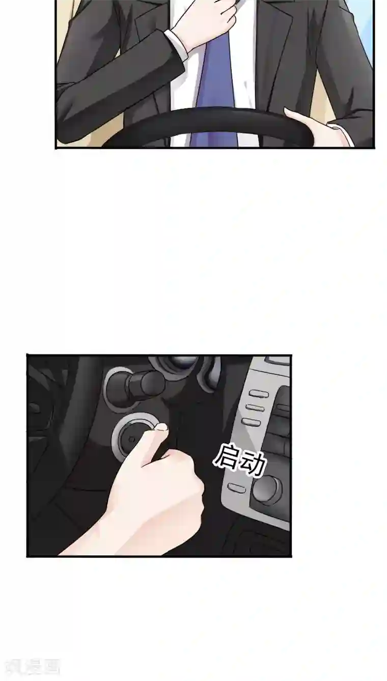 魔物侵犯美女受孕视频漫画第28话