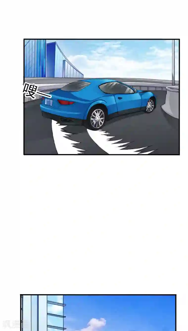 魔物侵犯美女受孕视频漫画第28话