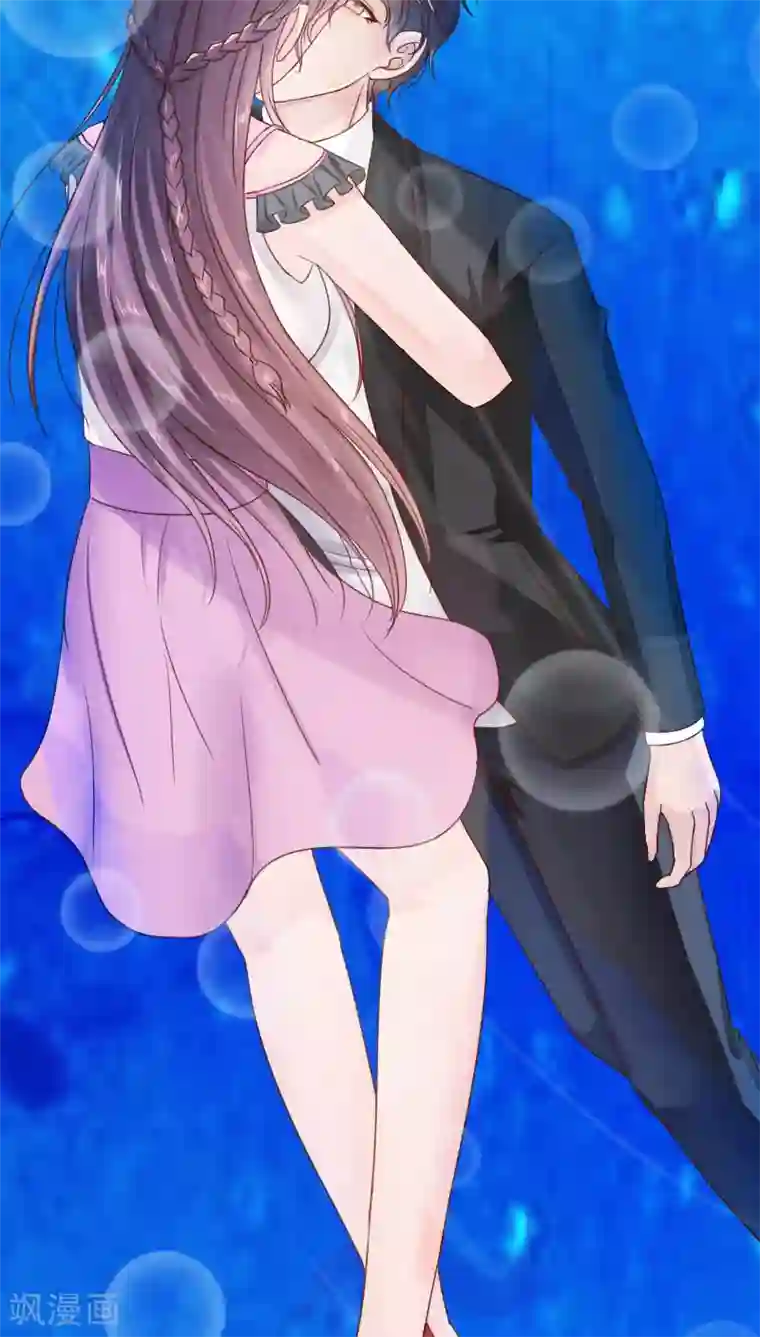 天价温柔受不起第29话