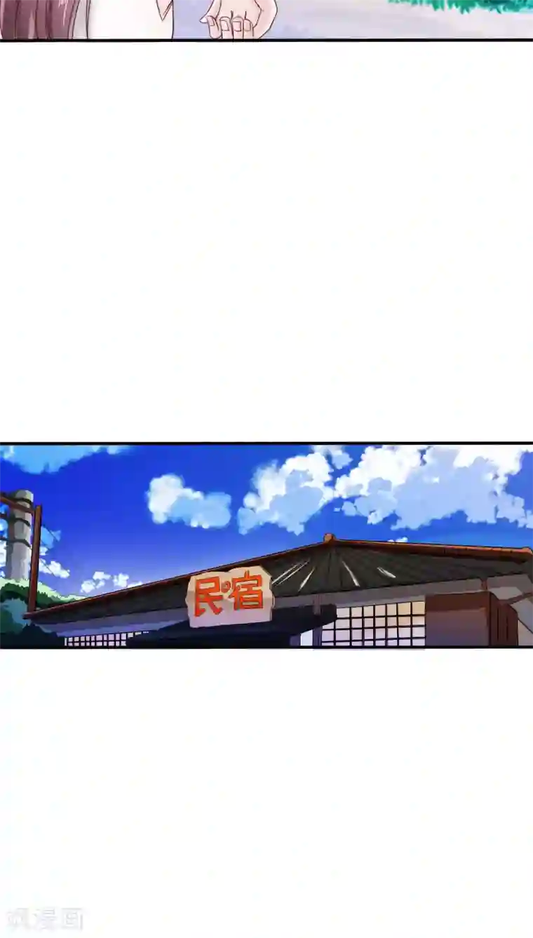 天价温柔受不起第29话