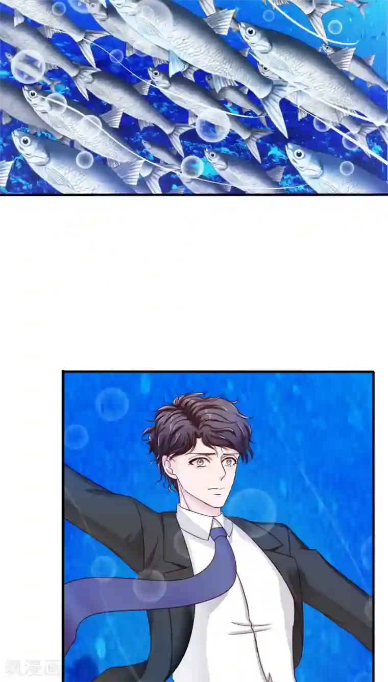 天价温柔受不起第29话