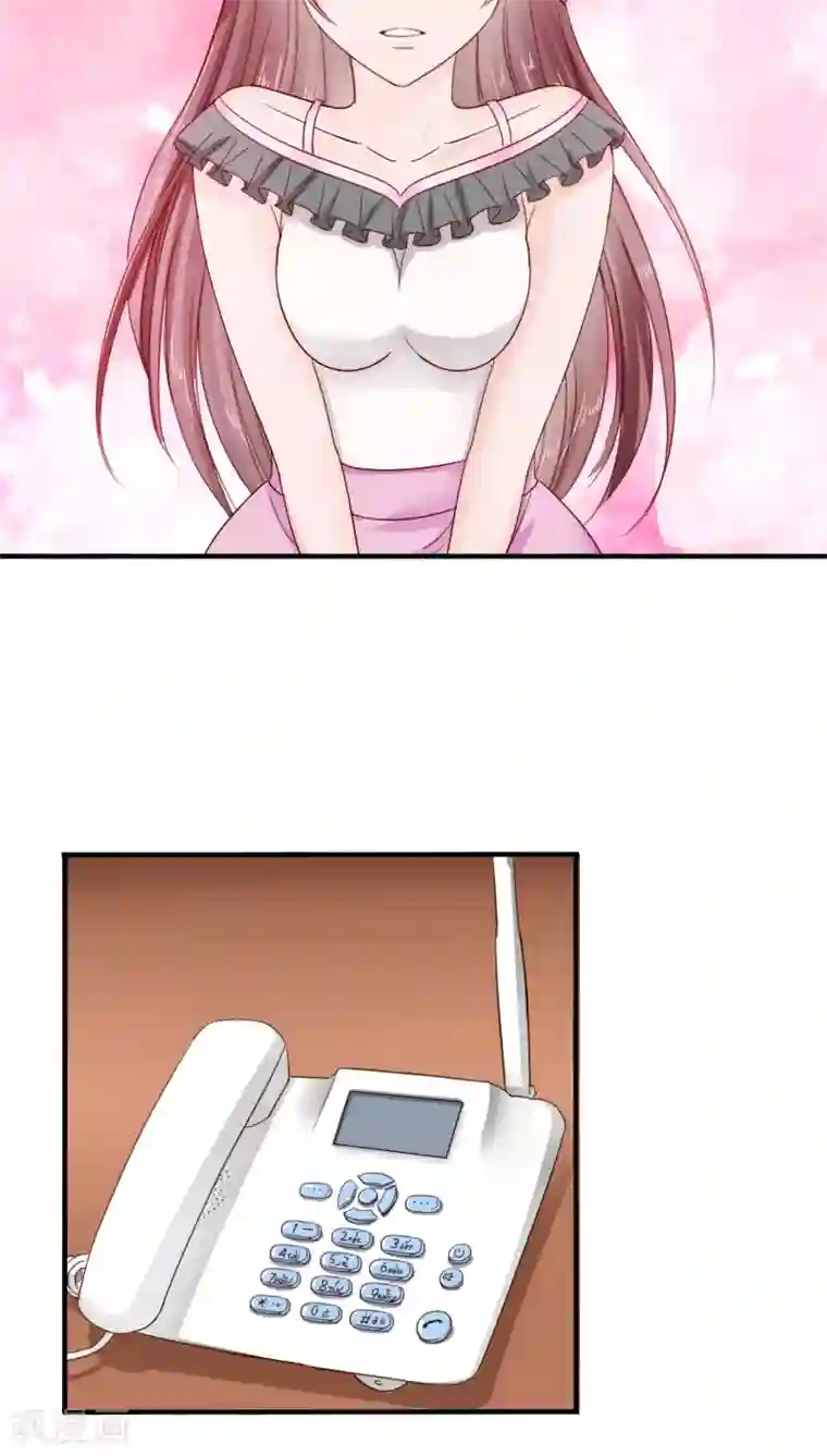 天价温柔受不起第30话