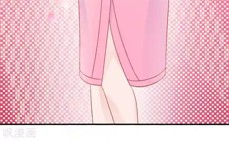 天价温柔受不起第30话