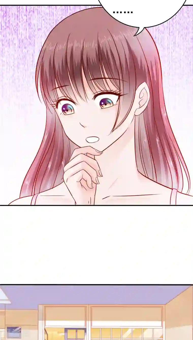 天价温柔受不起第32话