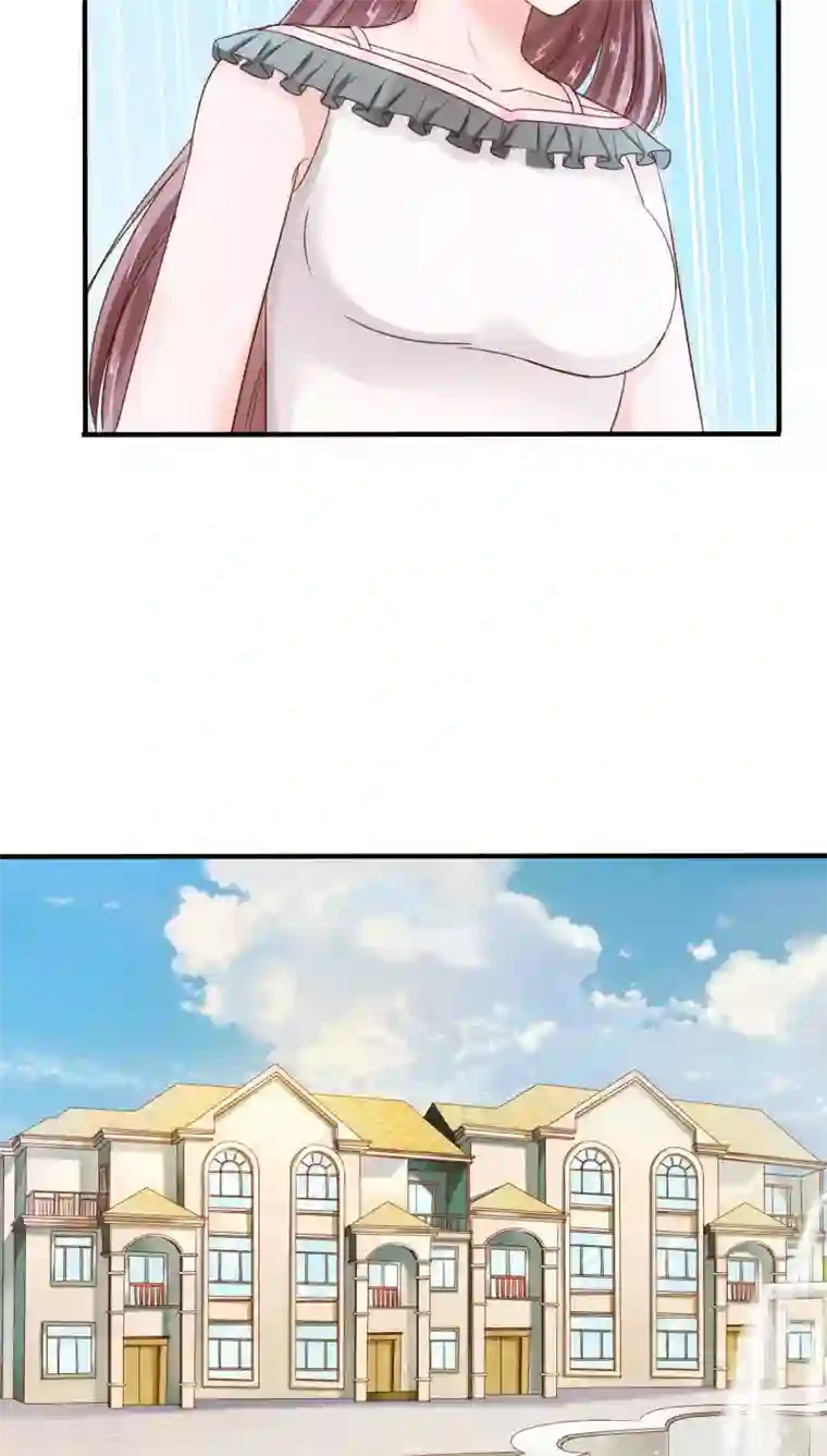 天价温柔受不起第33话