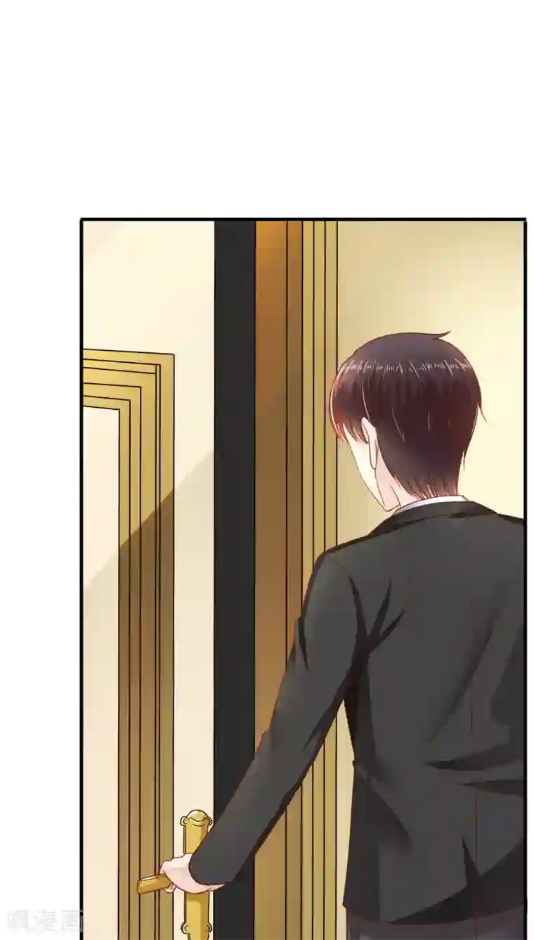 天价温柔受不起第34话