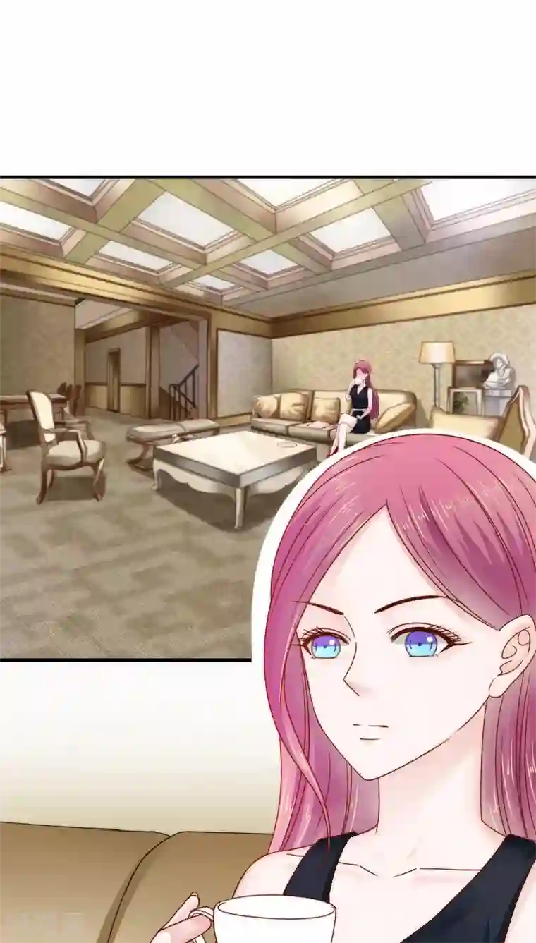 天价温柔受不起第35话