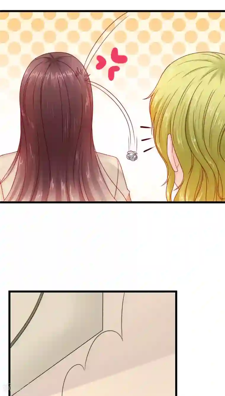 天价温柔受不起第36话