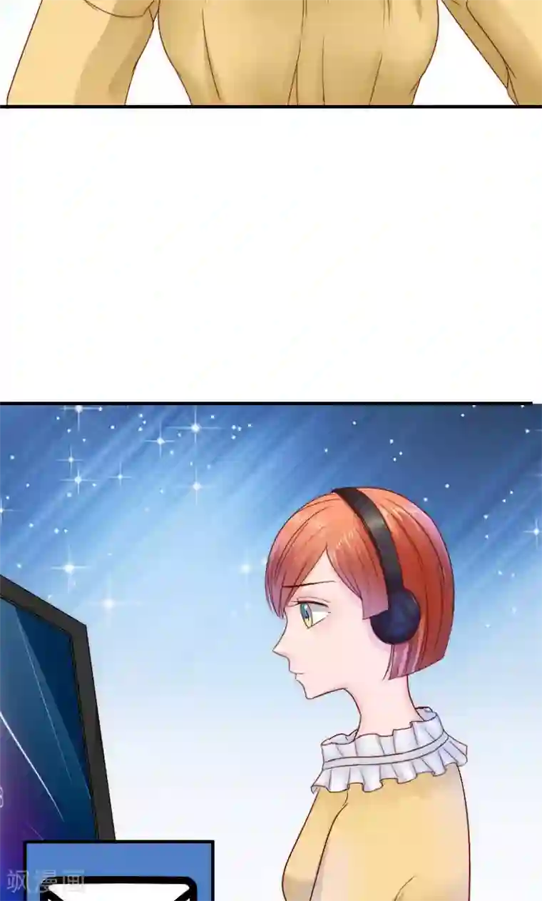 天价温柔受不起第37话