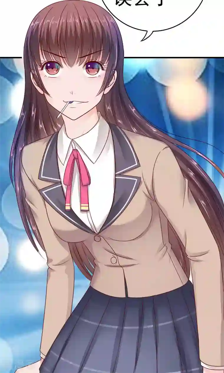 天价温柔受不起第37话