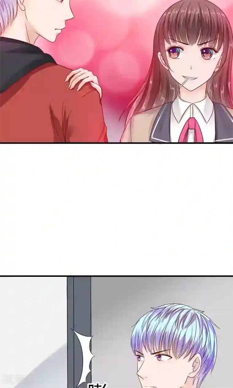 天价温柔受不起第37话