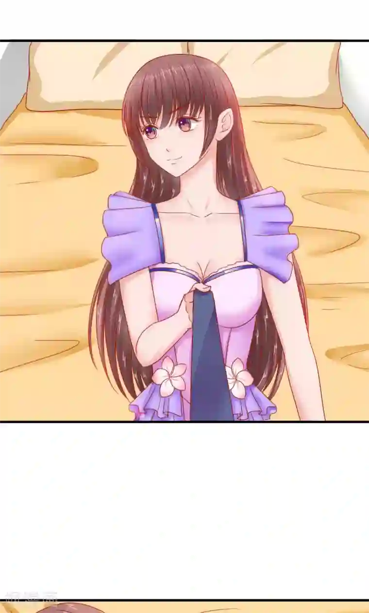 天价温柔受不起第38话