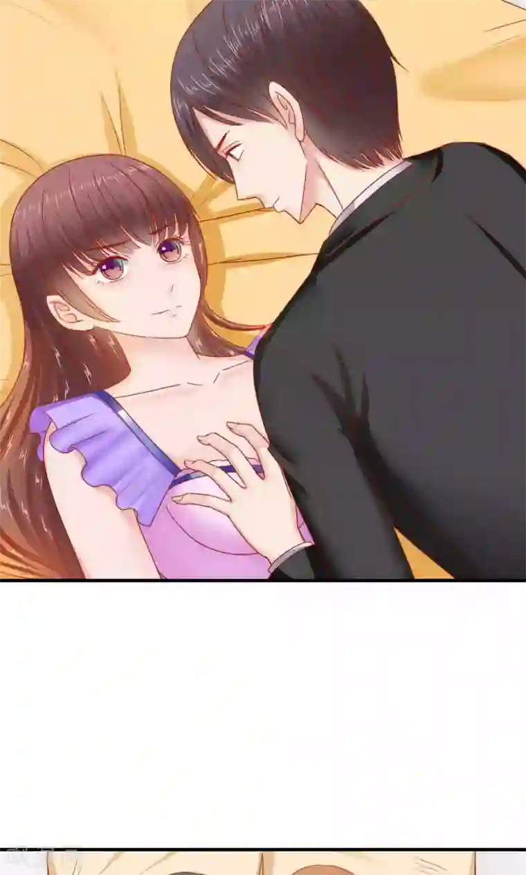 天价温柔受不起第38话