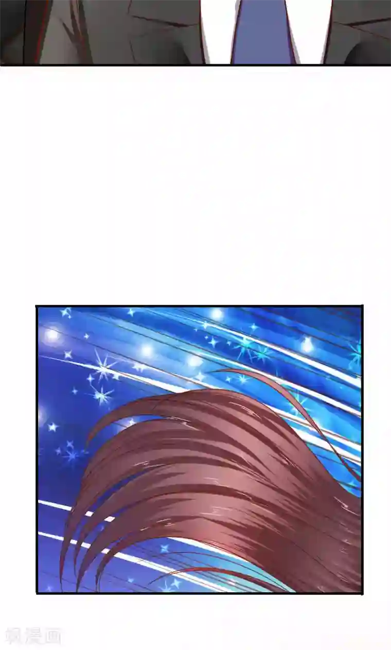 天价温柔受不起第38话