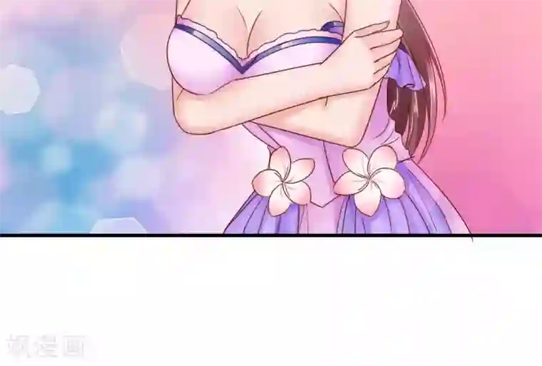 天价温柔受不起第38话