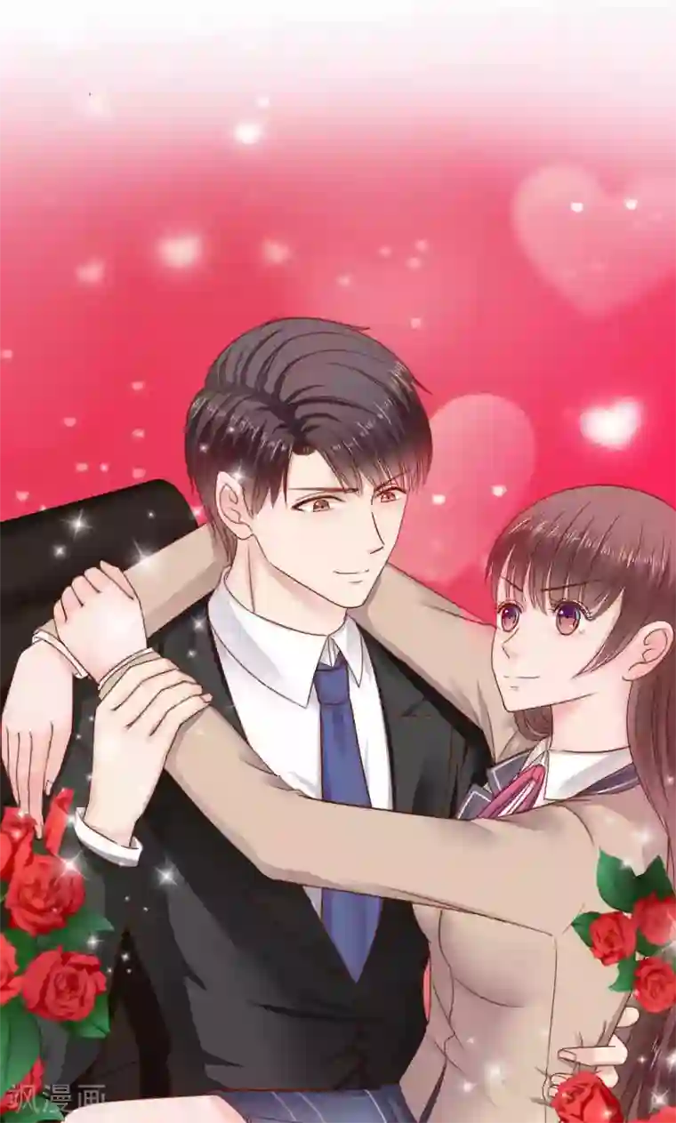 天价温柔受不起第38话