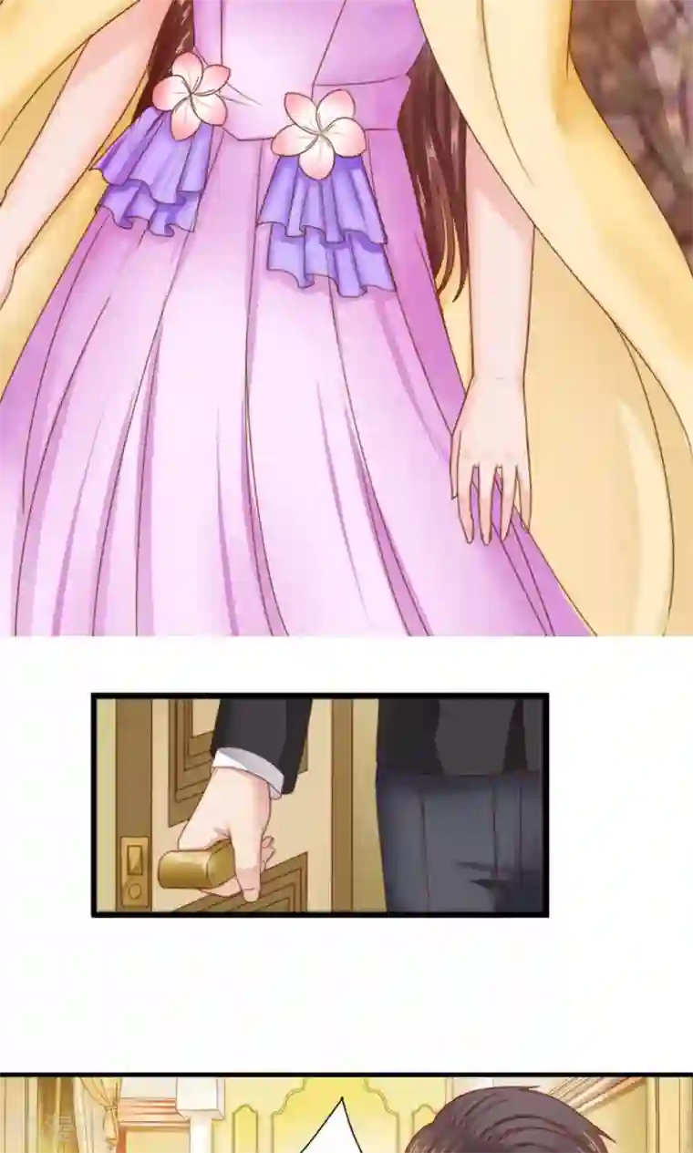 天价温柔受不起第39话