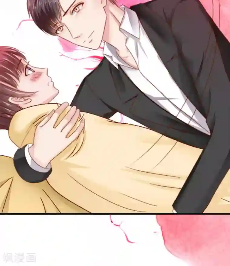 天价温柔受不起第39话