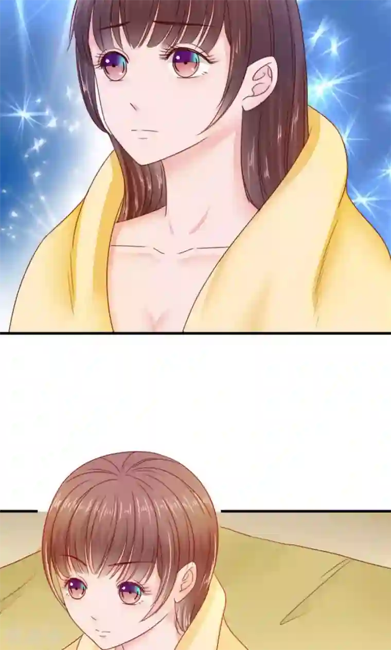 天价温柔受不起第39话