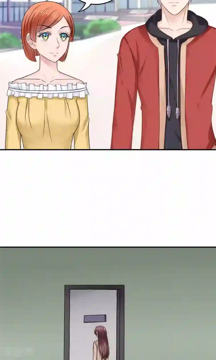 天价温柔受不起第41话