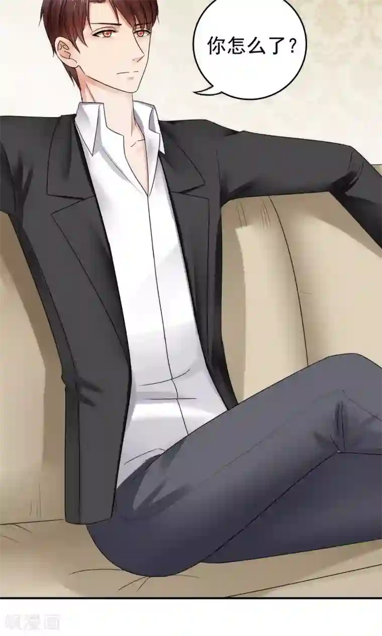 天价温柔受不起第42话