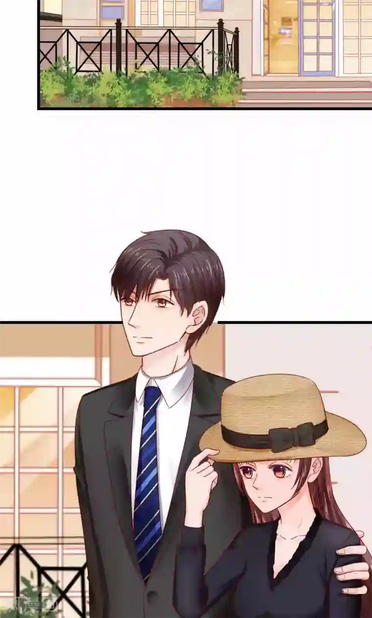 天价温柔受不起第44话