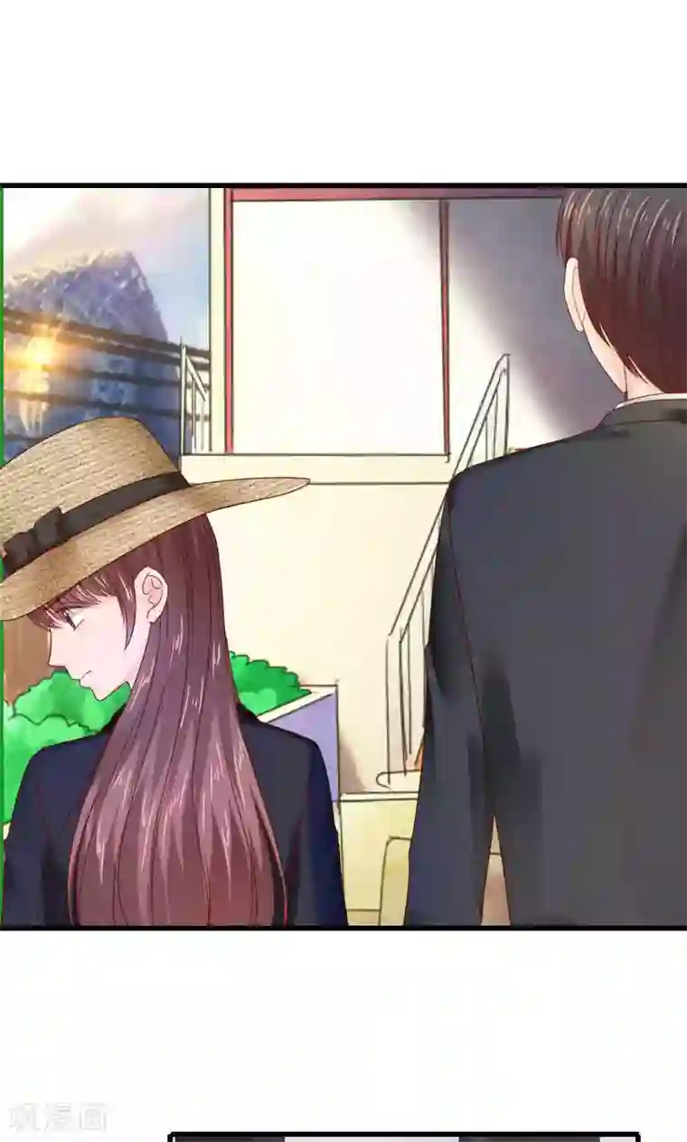 天价温柔受不起第45话