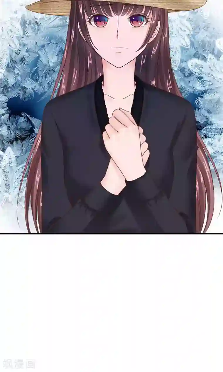 天价温柔受不起第45话